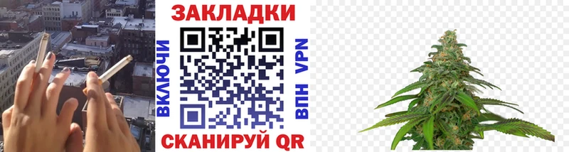 Наркошоп купить Каннабис  Альфа ПВП  ГАШ  Меф  АМФЕТАМИН  Кокаин  Котлас