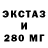 ГАШ 40% ТГК Baytillo Orokov