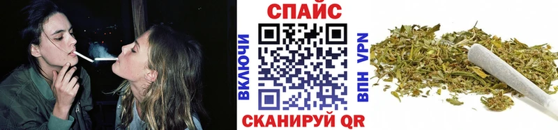 БУТИРАТ Butirat  Купить где  Котлас 