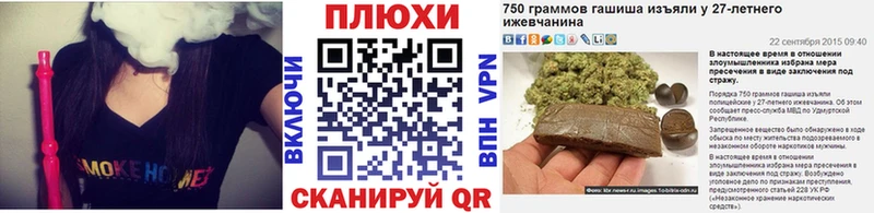 Купить где  Котлас  ГАШ 40% ТГК 