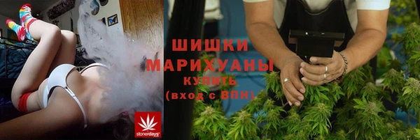 каннабис Заводоуковск