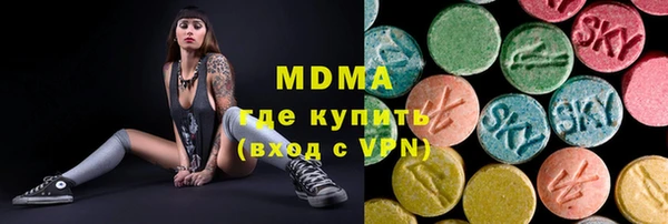 каннабис Заводоуковск
