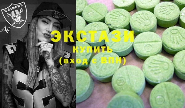 2c-b Зеленокумск