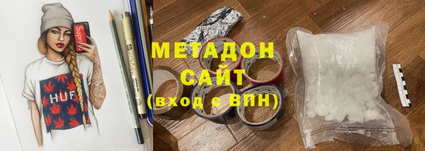 2c-b Зеленокумск