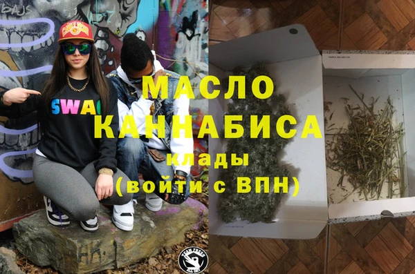 винт Заволжье