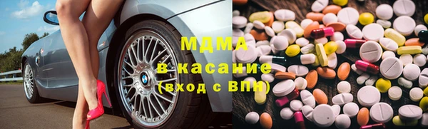 винт Заволжье